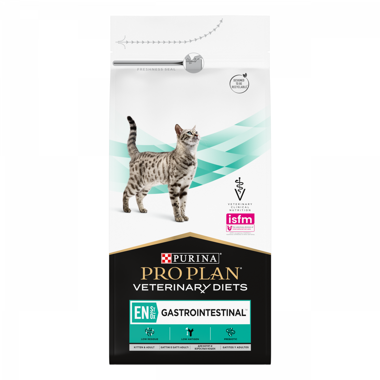 Purina Vet diets Cat HEPATIC (HP) сухой корм для кошек при печеночной  недостаточности 1,5кг 12274974 – купить в интернет зоомагазине РыжийКот56.рф